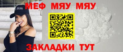 a pvp Сланцы