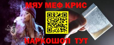 a pvp Сланцы