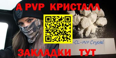 ПСИЛОЦИБИНОВЫЕ ГРИБЫ Старая Купавна