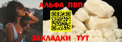 наркотики Среднеуральск