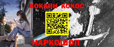 наркотики Среднеуральск