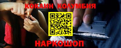 ПСИЛОЦИБИНОВЫЕ ГРИБЫ Старая Купавна