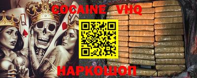 таблы Славгород