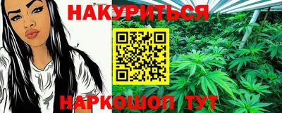 таблы Славгород