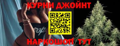 таблы Славгород