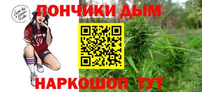 наркотики Среднеуральск