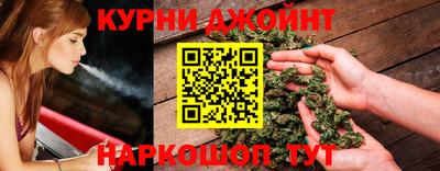 мефедрон мука Ставрополь
