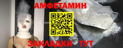 ПСИЛОЦИБИНОВЫЕ ГРИБЫ Старая Купавна