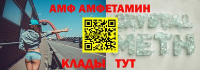 ПСИЛОЦИБИНОВЫЕ ГРИБЫ Старая Купавна