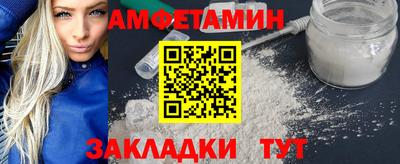 a pvp Сланцы