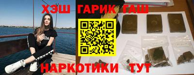 наркотики Среднеуральск