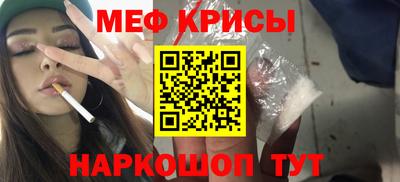 a pvp Сланцы